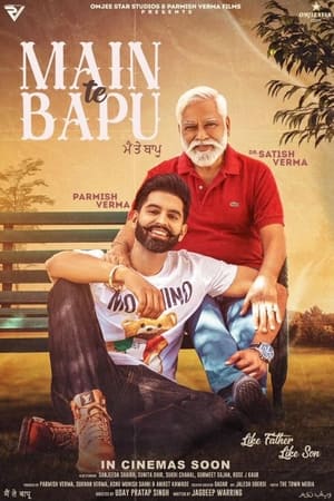 Main Te Bapu 2022 Punjabi Movie – 480p