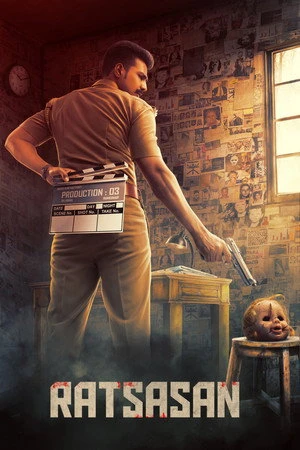 Ratsasan 2018 Hindi - Tamil Dual Audio